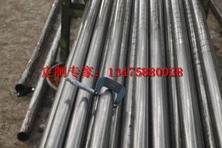 清远家具配件选用精密光亮钢管18-2，鼎赢家具零配件销售值得信赖